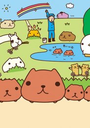 Аниме онлайн