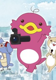 Аниме онлайн