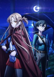 Аниме онлайн