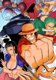 Аниме онлайн