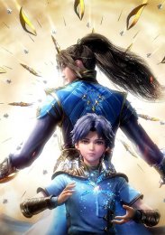 Аниме онлайн