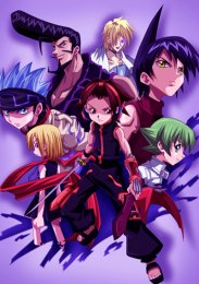 Шаман Кинг, Сезон 1