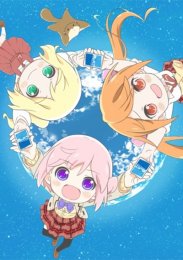 Аниме онлайн