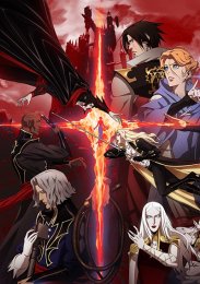 Кастельвания, Сезон 2