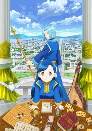 Аниме онлайн