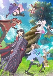 Аниме онлайн