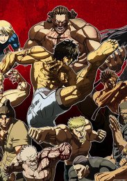 Аниме онлайн