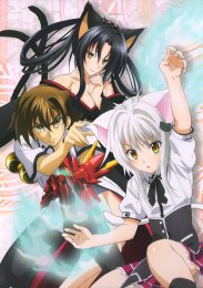 Аниме онлайн