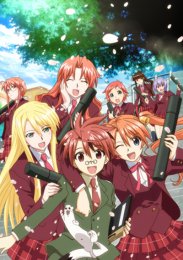 Аниме онлайн