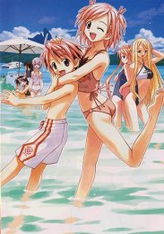 Аниме онлайн