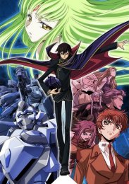 Аниме онлайн