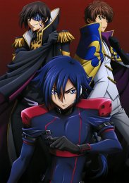 Аниме онлайн