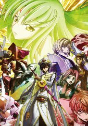 Аниме онлайн