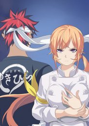 Аниме онлайн