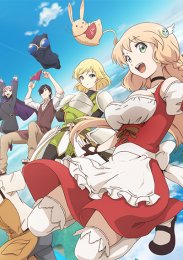 Аниме онлайн