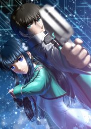 Аниме онлайн