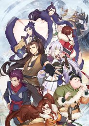 Аниме онлайн