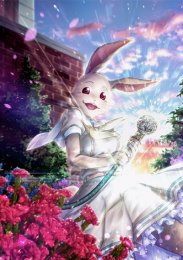 Аниме онлайн