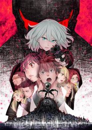 Аниме онлайн