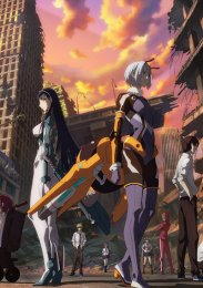 Аниме онлайн