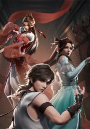 Аниме онлайн