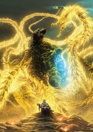 Аниме онлайн