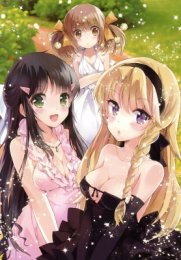 Аниме онлайн