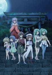 Аниме онлайн