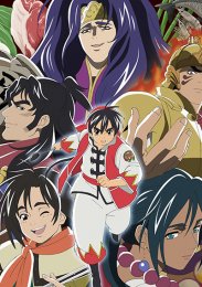 Аниме онлайн