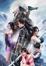 Лорд Снежного Орла, Сезон 1