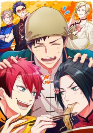 Аниме онлайн