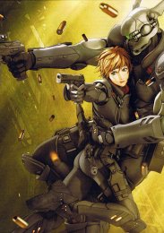 Аниме онлайн