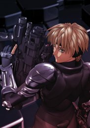 Яблочное зернышко 13, Сезон 1