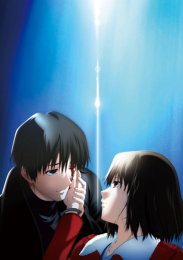 Аниме онлайн