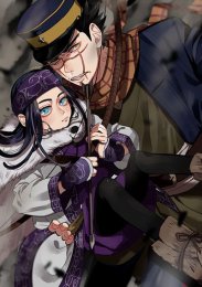 Аниме онлайн