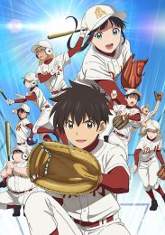 Аниме онлайн