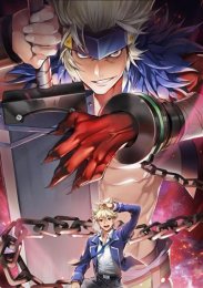 Аниме онлайн