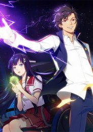 Аниме онлайн