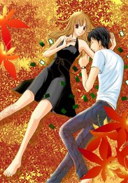 Аниме онлайн