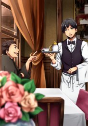 Сева Гэнроку: Двойное самоубийство по ракуго, Сезон 2