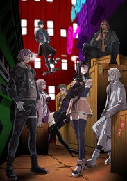 Аниме онлайн