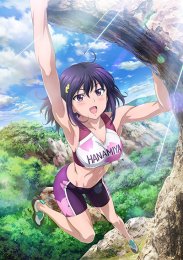 Аниме онлайн