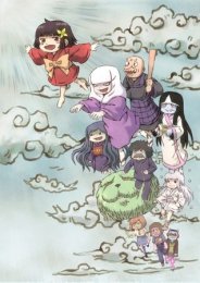 Аниме онлайн