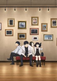 Аниме онлайн