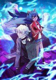 Аниме онлайн