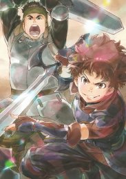 Аниме онлайн