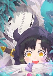 Сомали и лесной дух, Сезон 1