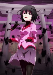 Аниме онлайн