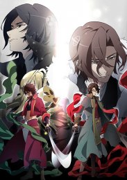 Аниме онлайн