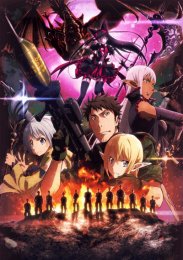 Аниме онлайн